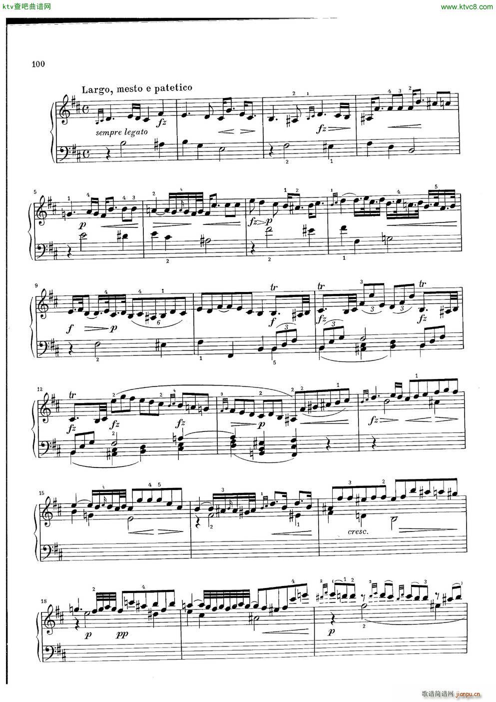 Clementi Sonata Op 42 No 2(����V)10