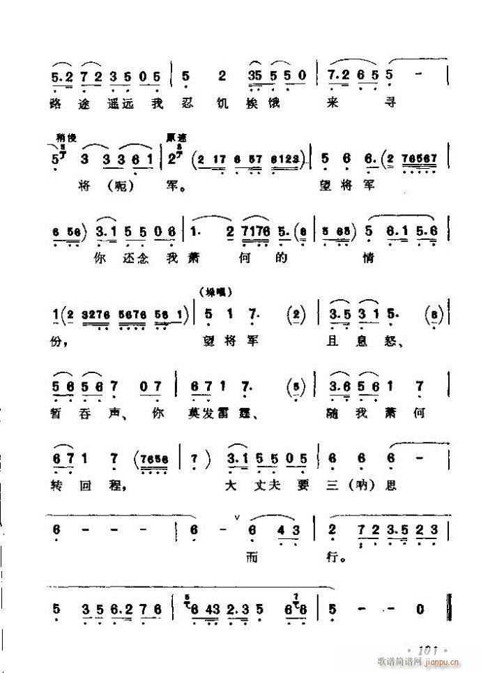 ������(zh��)����ǻ�x �ϼ� 61 120(�������V)41