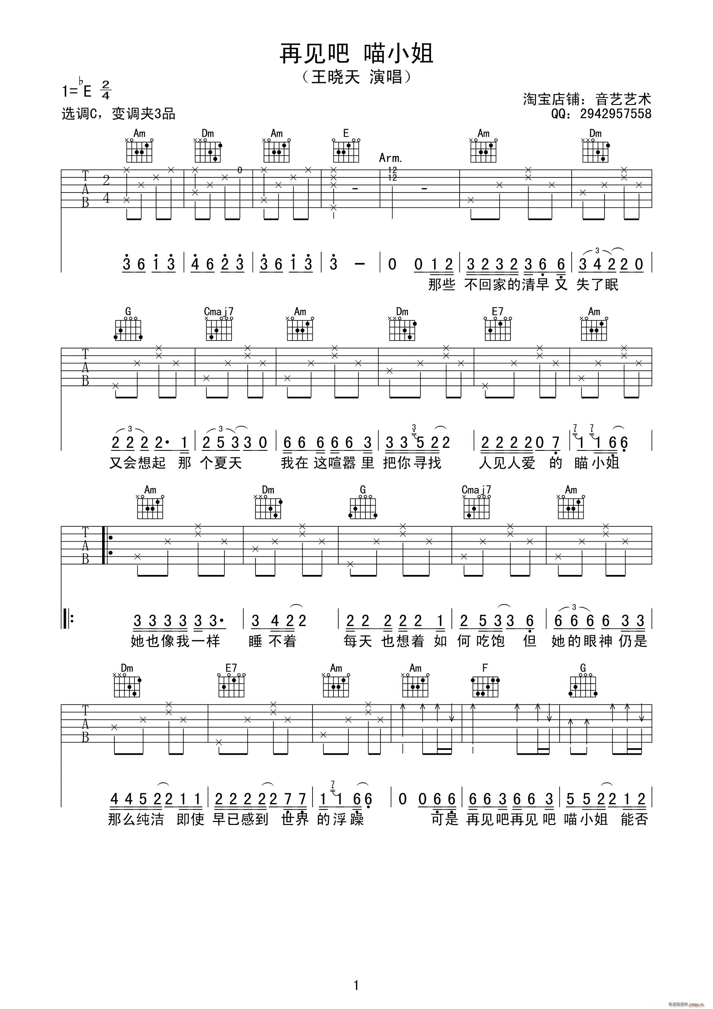 ��Ҋ(ji��n)�� ��С��(�����V)1