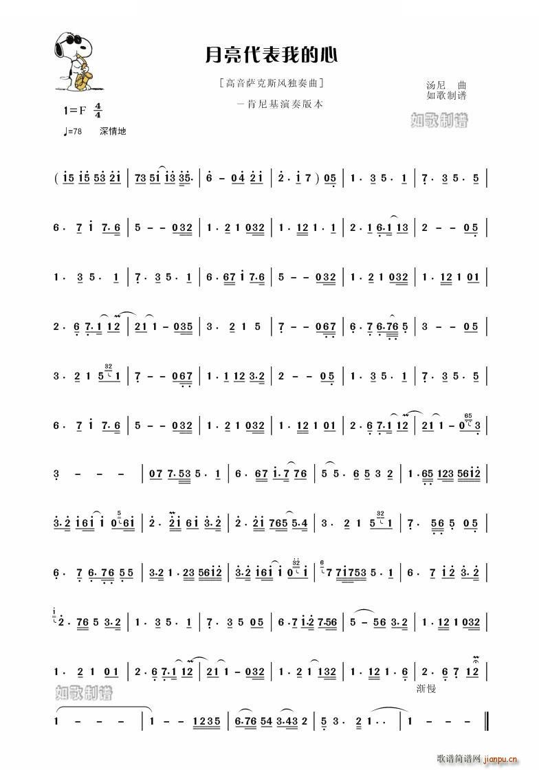 ���������ҵ��� ����������(ʮ�ּ�����)1