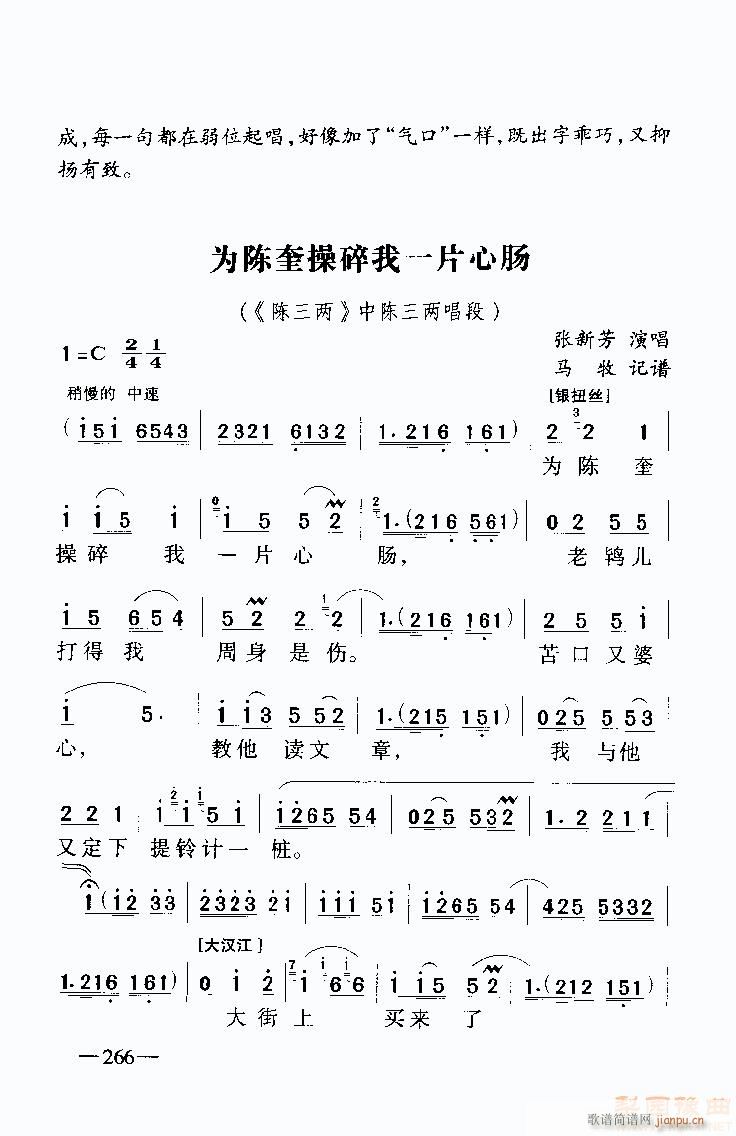 ԥ��-������~���Ϲ�ͥ8(ԥ�����V)3