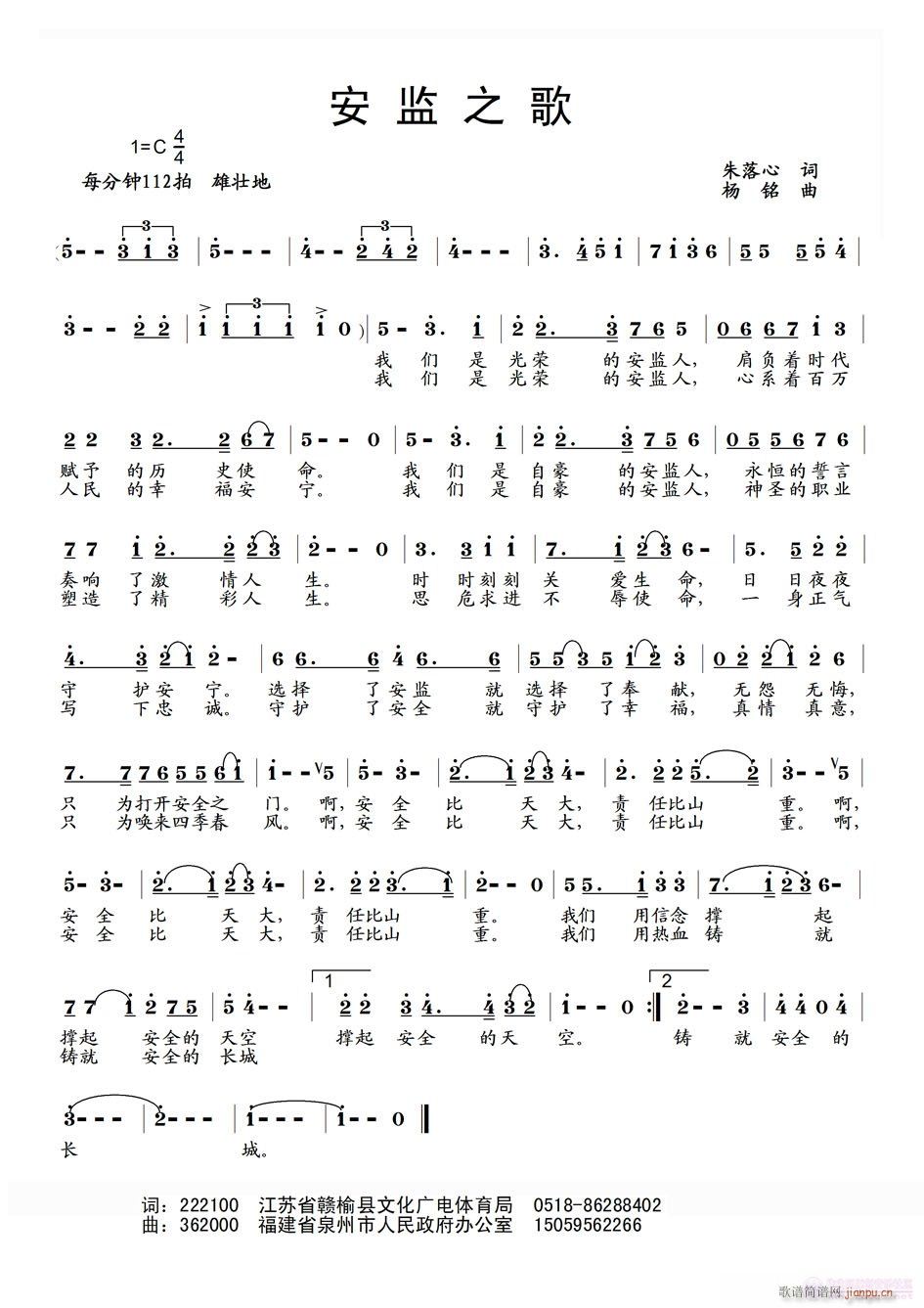 ���O֮��(���ָ��V)1