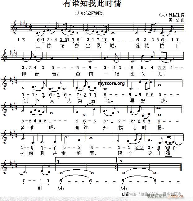 ���l(shu��)֪�Ҵ˕r(sh��)�� ��Ԋ(sh��)����(ʮ�ּ�����)1