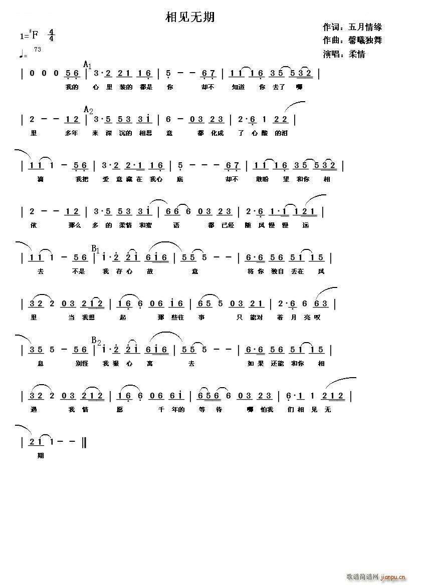 ��Ҋ(ji��n)�o(w��)��(���ָ��V)1