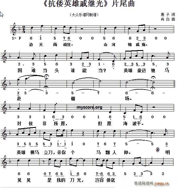 �҇���(m��ng) �ҕ�� ����Ӣ�����^�� Ƭβ��(ʮ�ּ�����)1