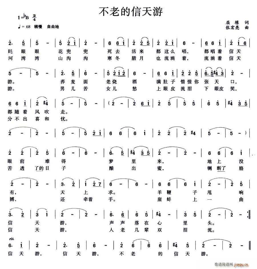 ���ϵ�������(���ָ��V)1