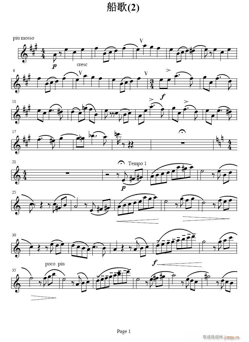 �λɹ�-����2(�λɹ��V)1