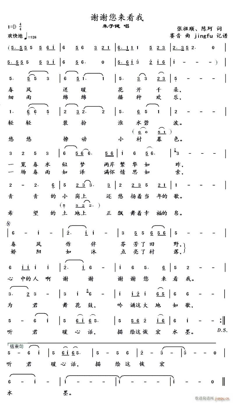 �x�x����(l��i)����(���ָ��V)1