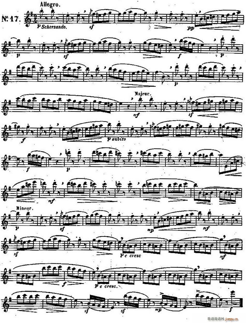 ��ʮ�׾�������Ʒ131̖ NO 17(�Ѻ��V)1