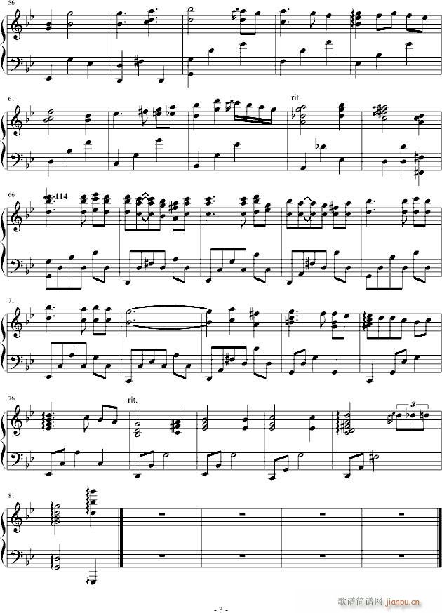 #5 Nocturn(����V)3