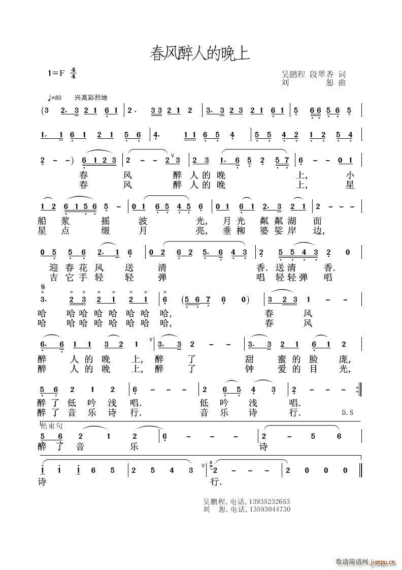 ���L(f��ng)���˵�����(���ָ��V)1