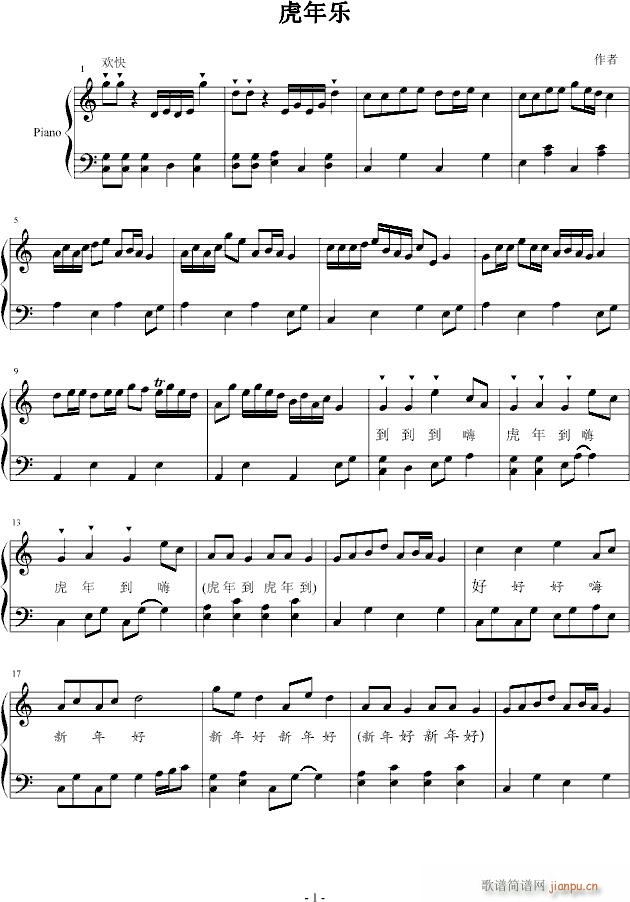 ���꘷(l�� )(����V)1