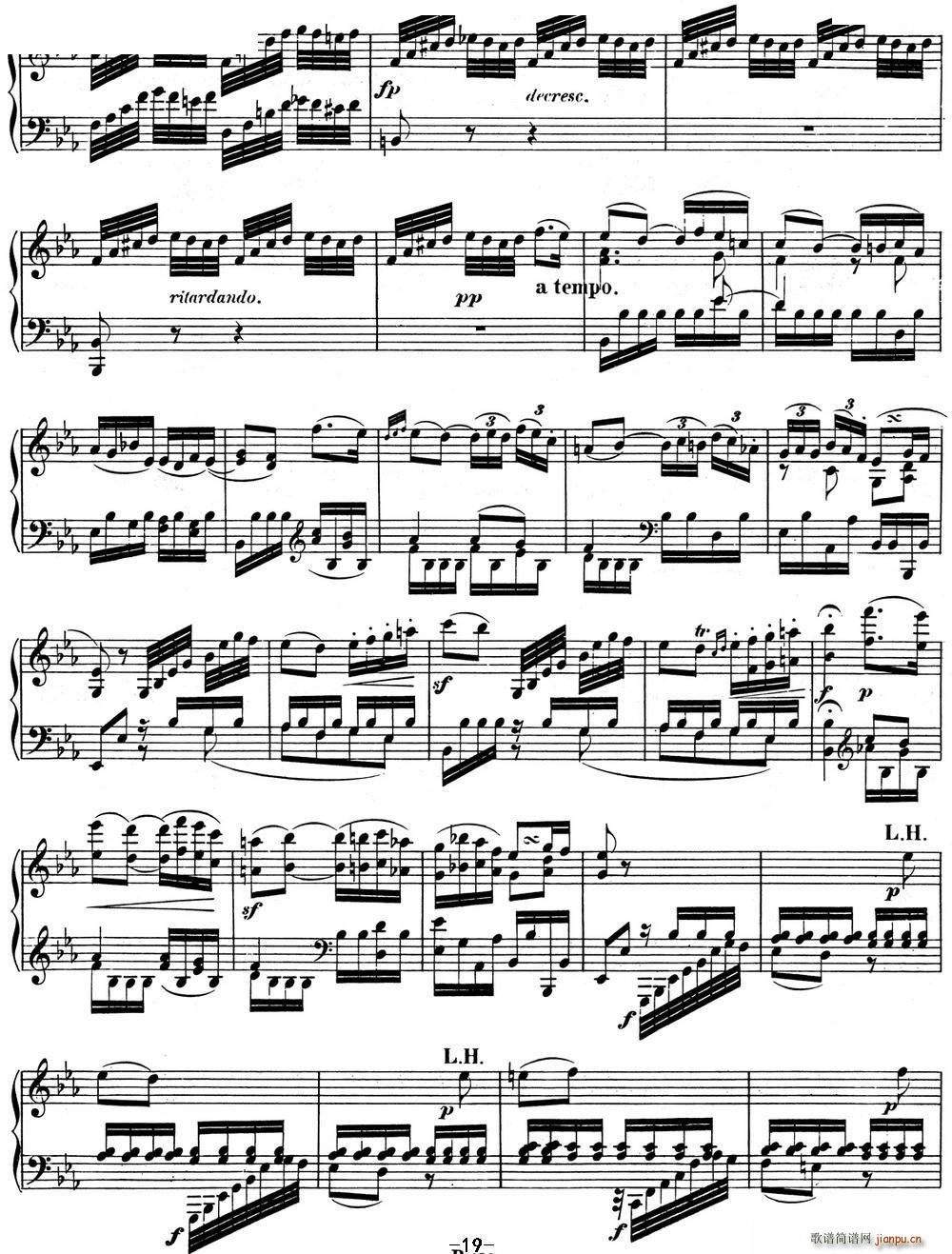 ؐ���������Q��04 ���{���Q�� ��E���{ Op 7 E flat major(����V)19