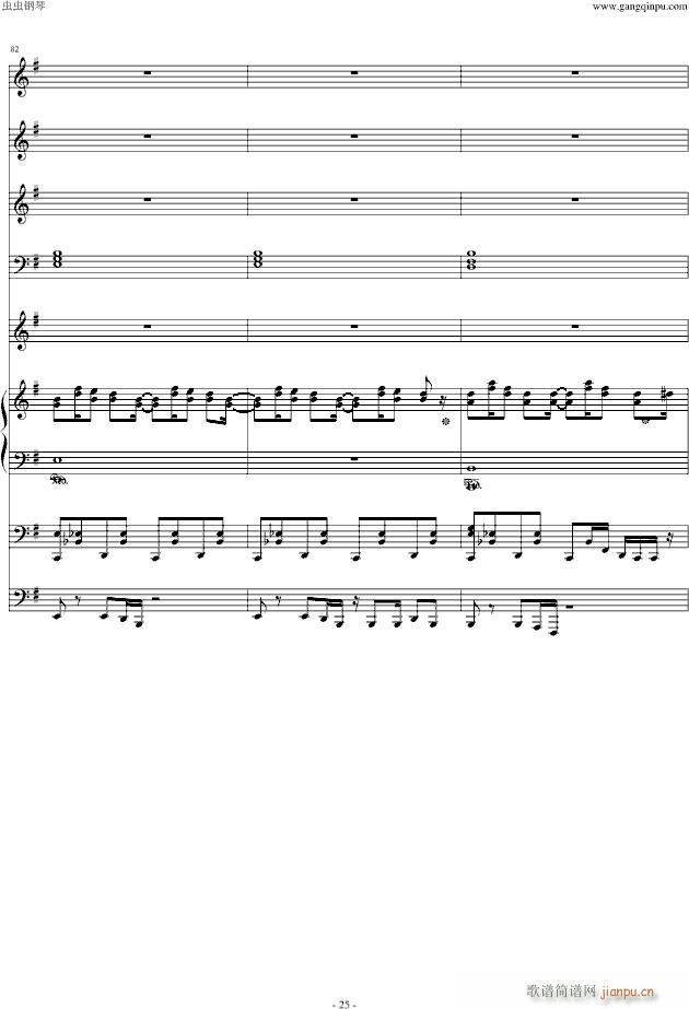 Alone �n���䘷(l�� )����(����V)25