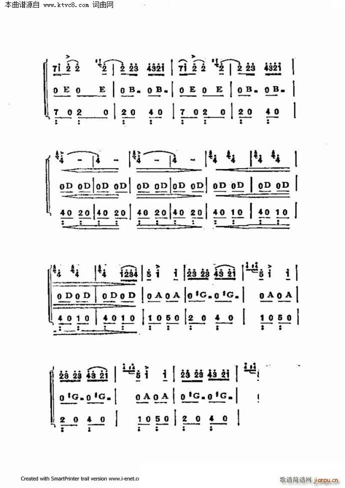 ����������������60�� �������ֹ�������(�����V)76