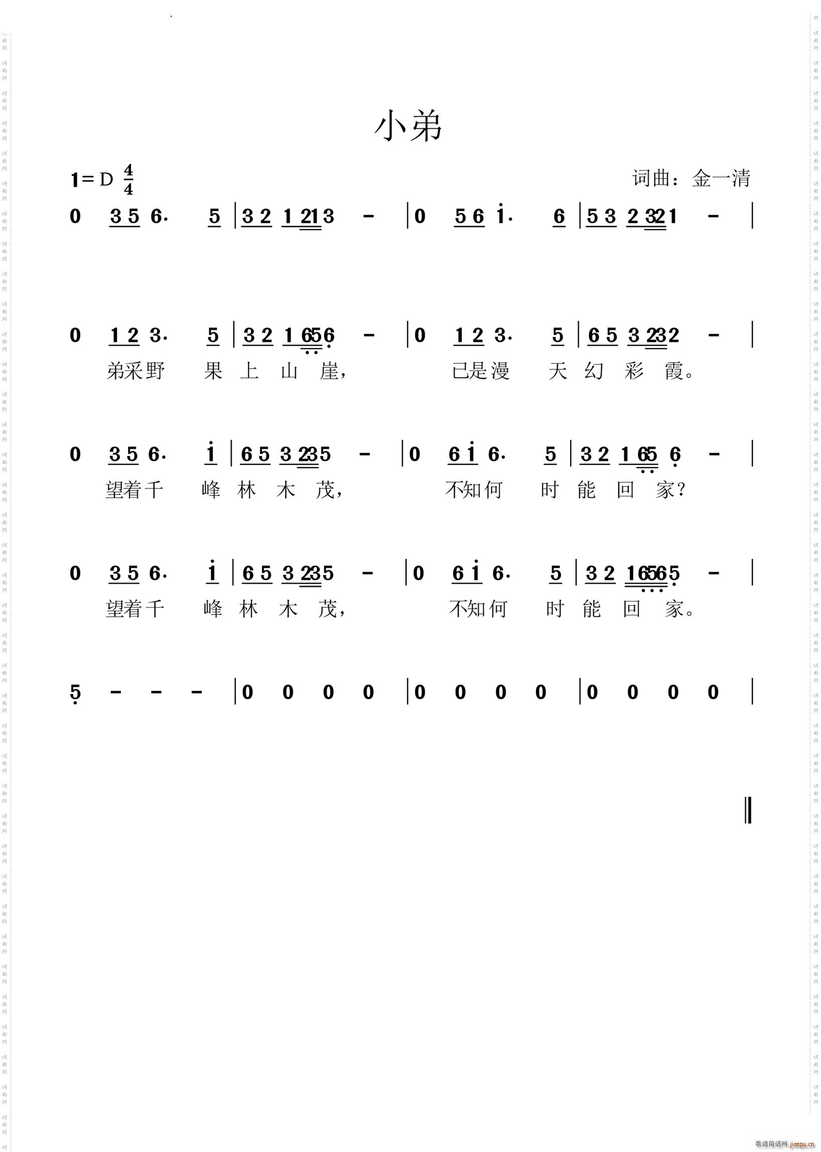 С��(���ָ��V)1