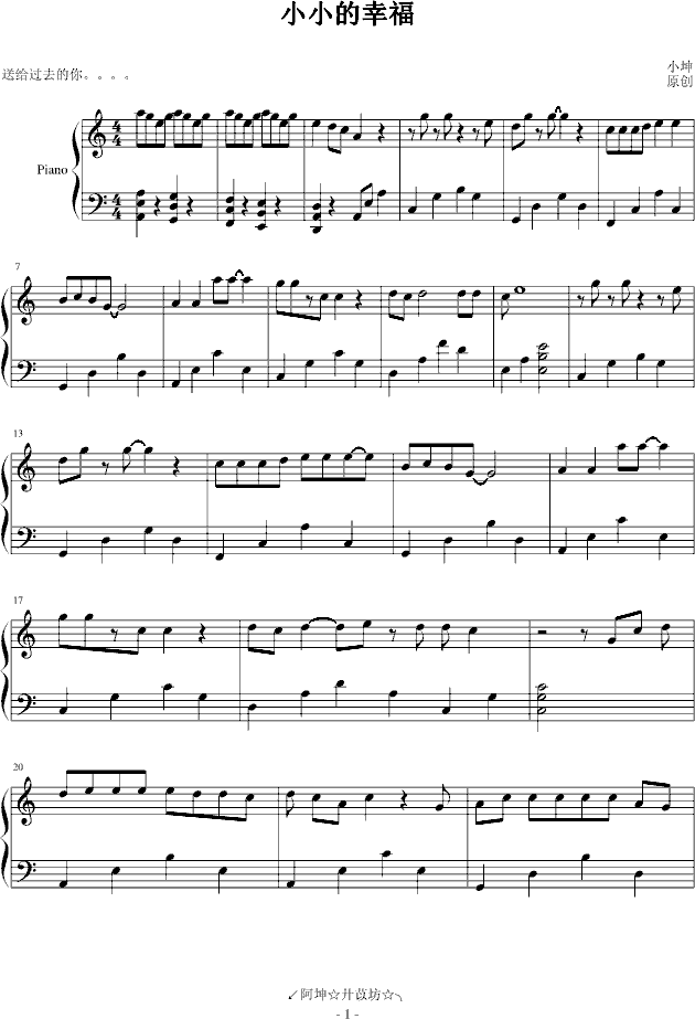 СС���Ҹ�(����V)1