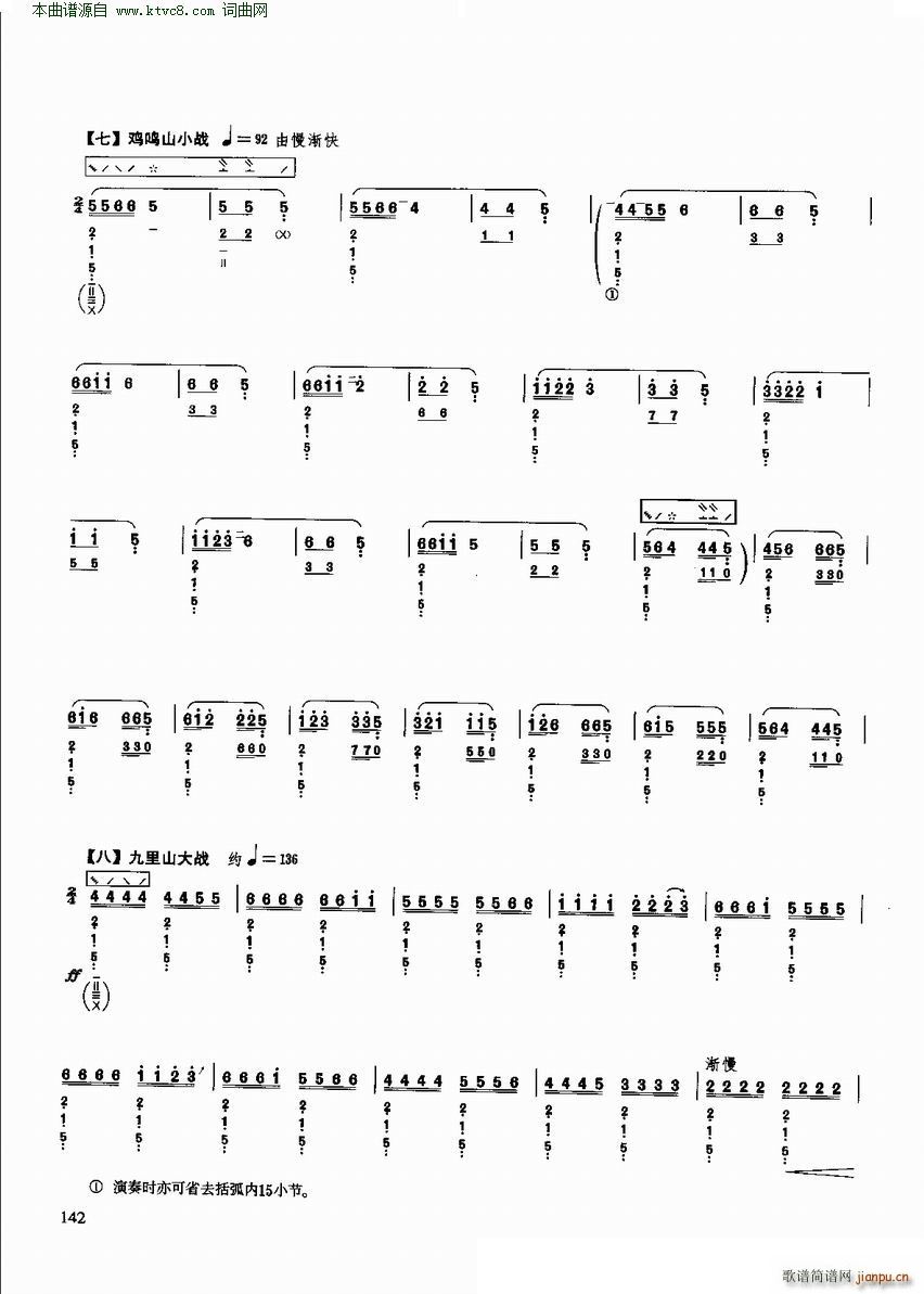 ʮ����� ��(y��u)�����������x�c����(�����V)6