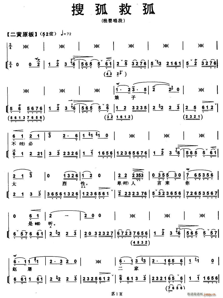 �ѹ¾ȹ�(���ָ��V)1