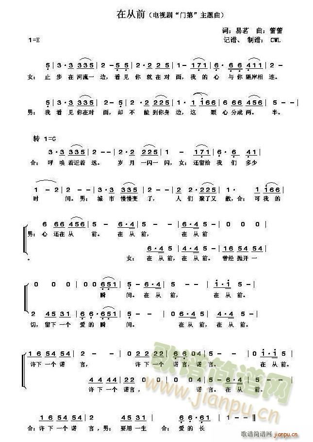 �ڏ�ǰ(���ָ��V)1