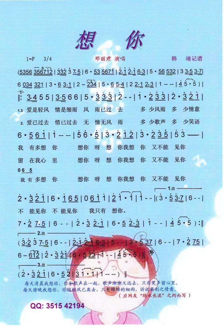 ����.�����������V��(ʮ�ּ�����)1