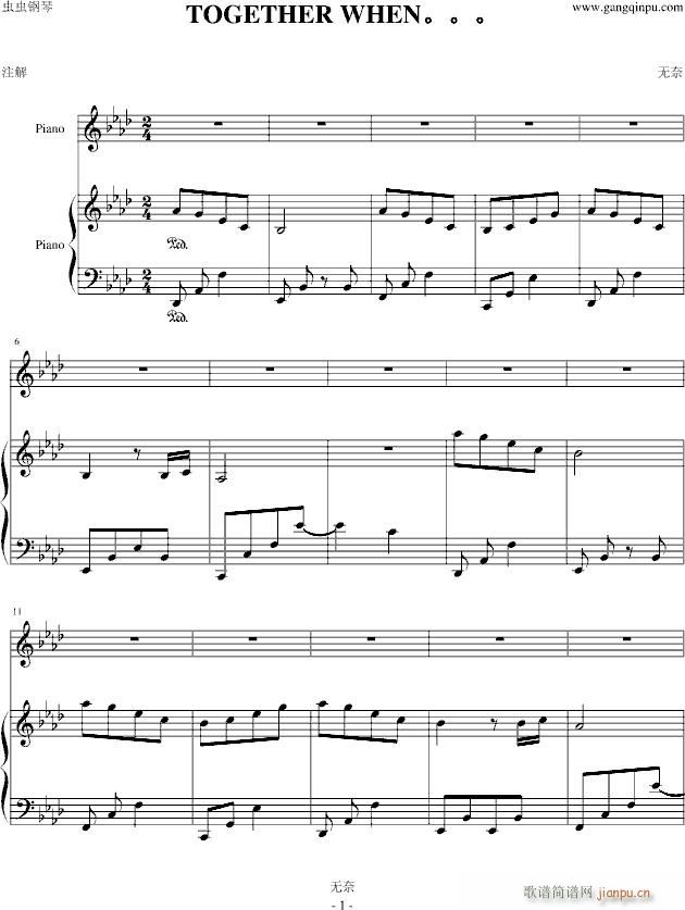 Together When...(����V)1