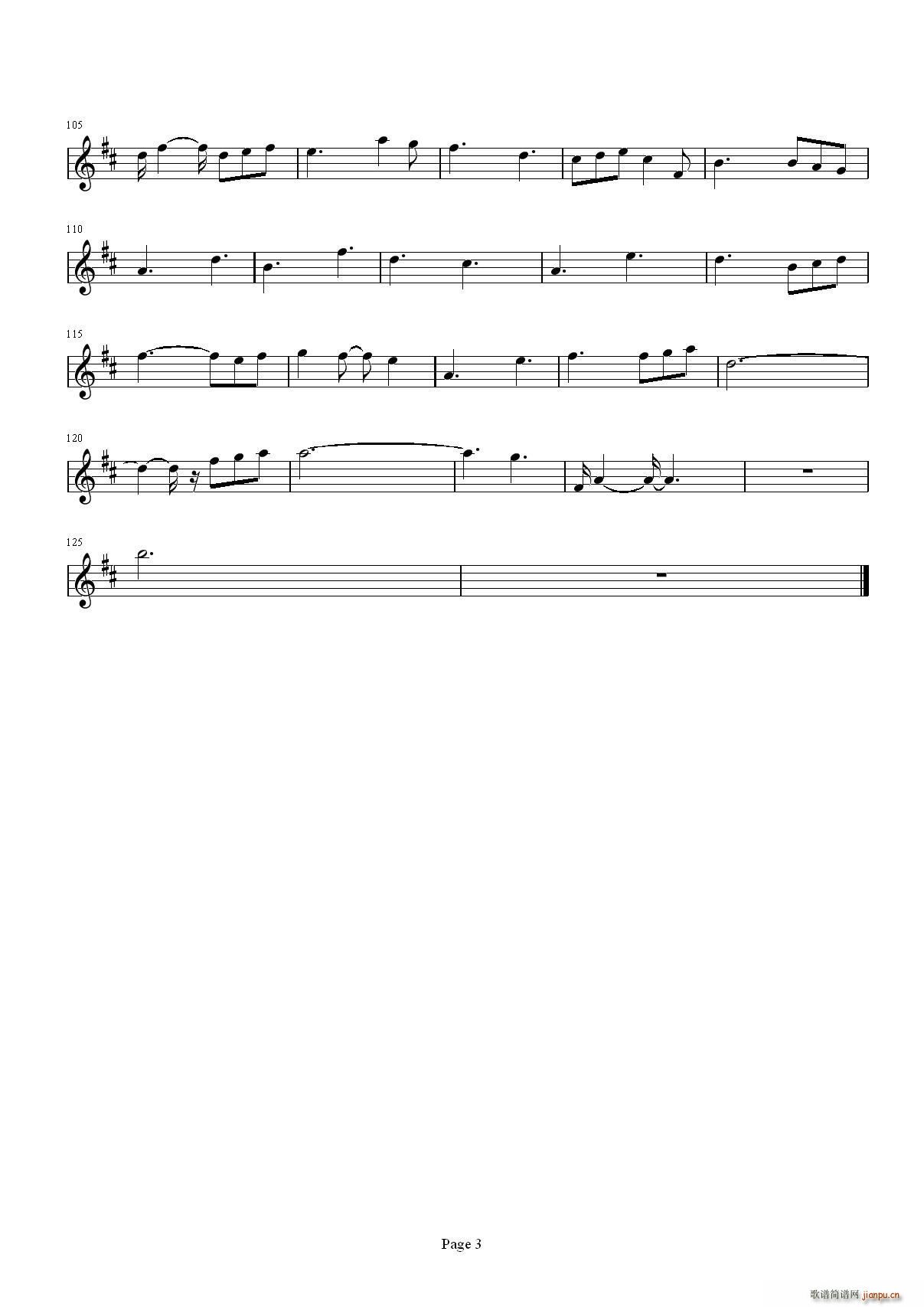 Brigh tness S E N S(ʮ�ּ�����)3