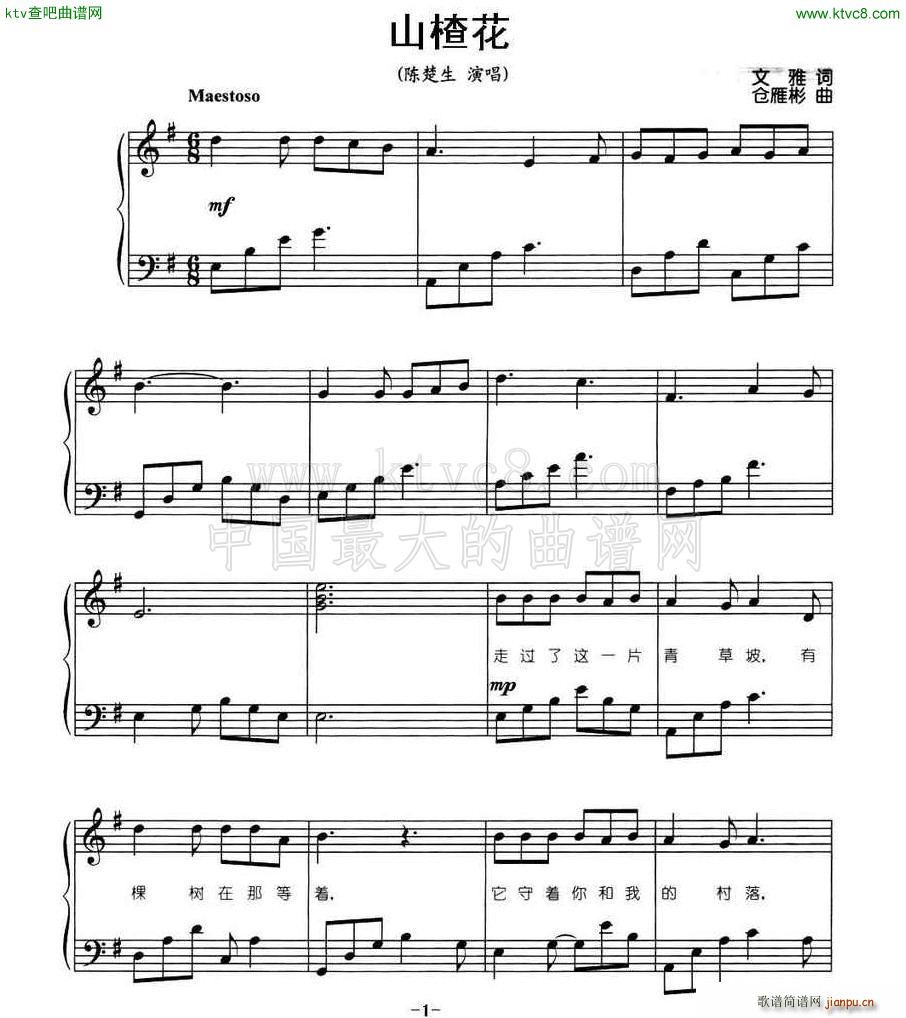 ɽ髻� ��ُ����V(����V)1