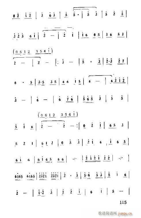 �����ܿ����ݳ���106-120(ʮ�ּ�����)11