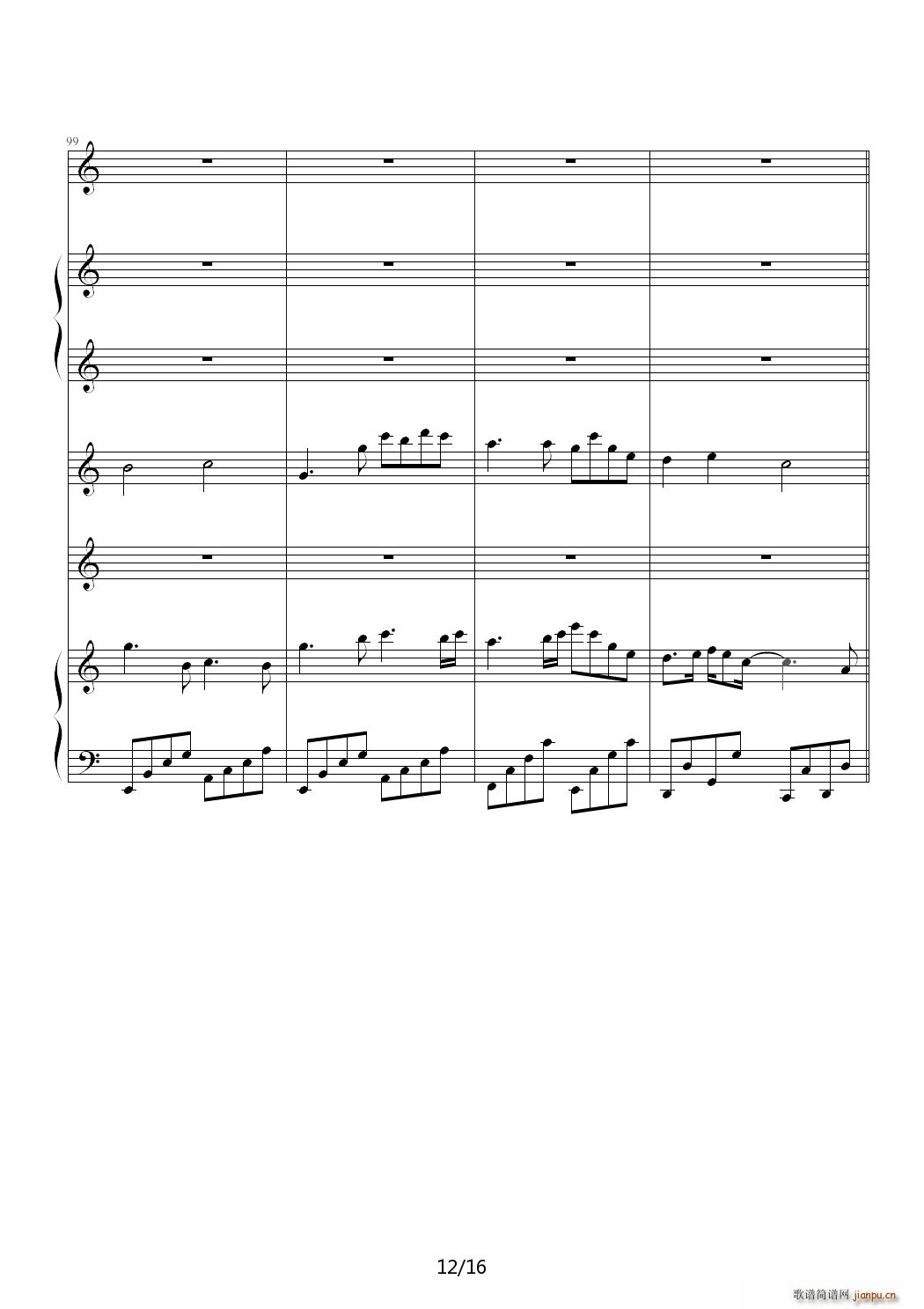 ��� �����҂��Ļؑ� C�{(����V)12