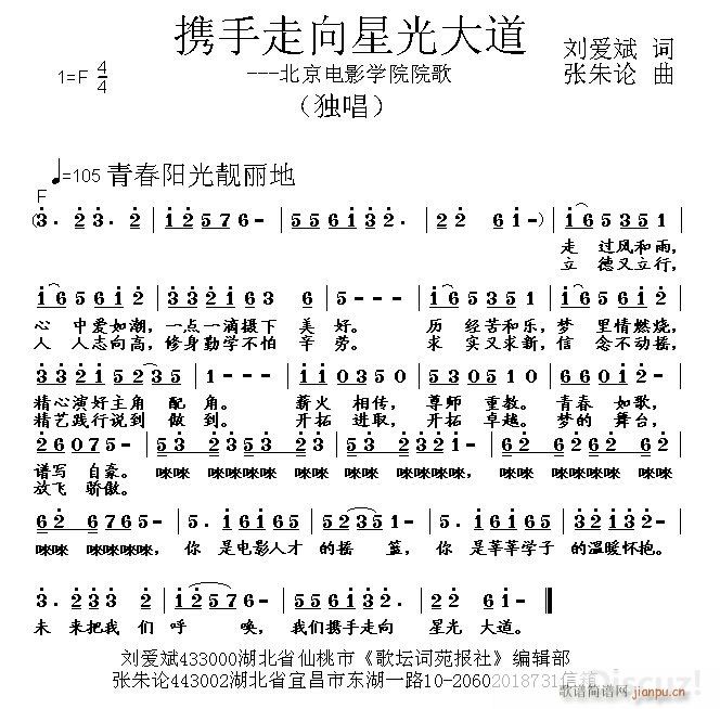 �y�������ǹ���(���ָ��V)1