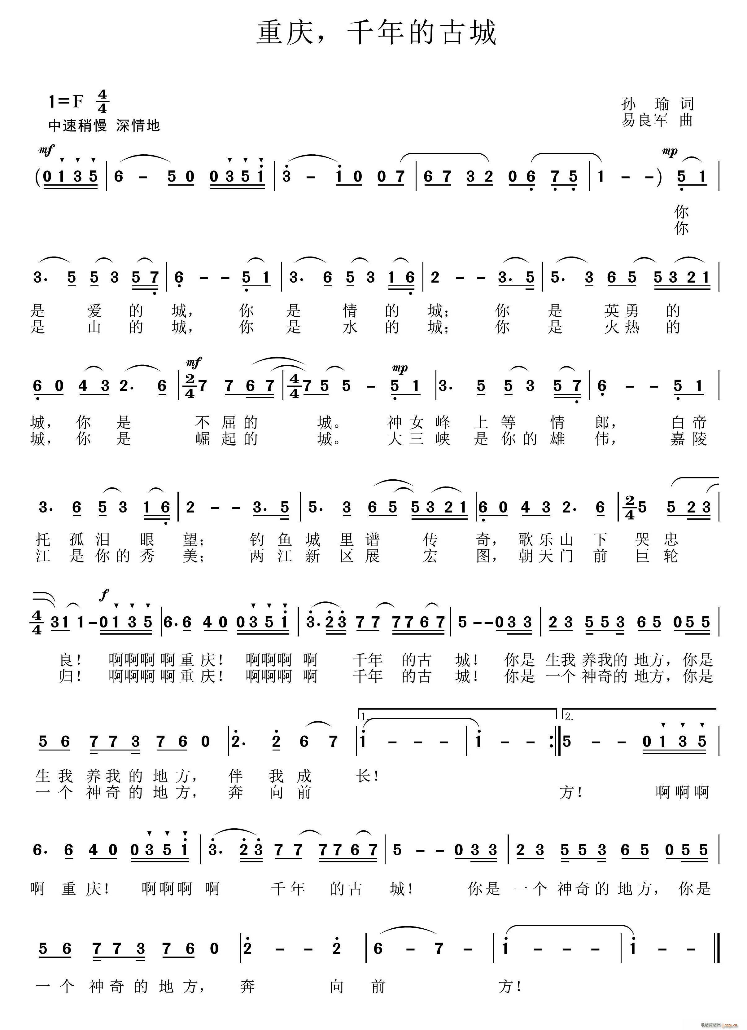 �ؑc ǧ��Ĺų�(���ָ��V)1