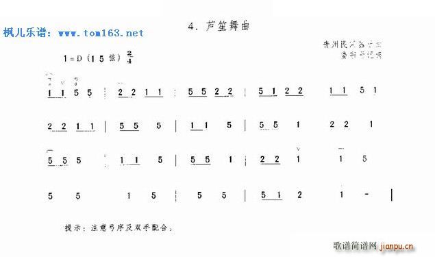 �J������ �F�����(���V)1