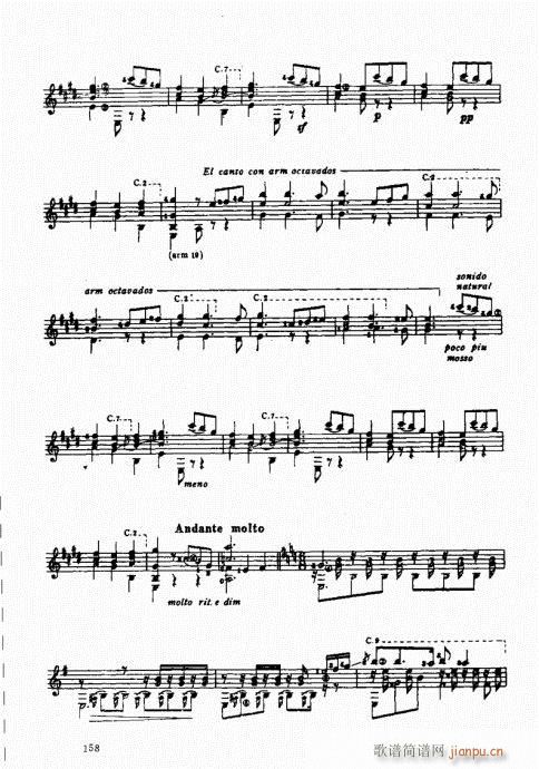 �ŵ伪������̳�141-160(ʮ�ּ�����)18