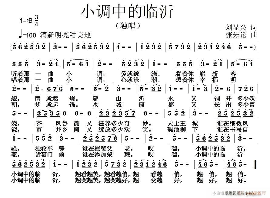 С�{�е��R��(���ָ��V)1