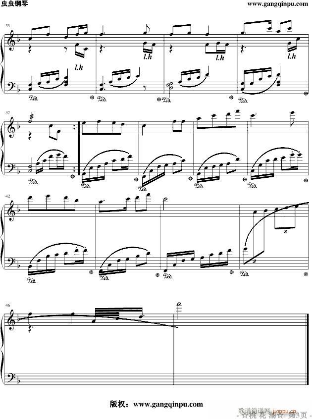 �һ���(����V)3