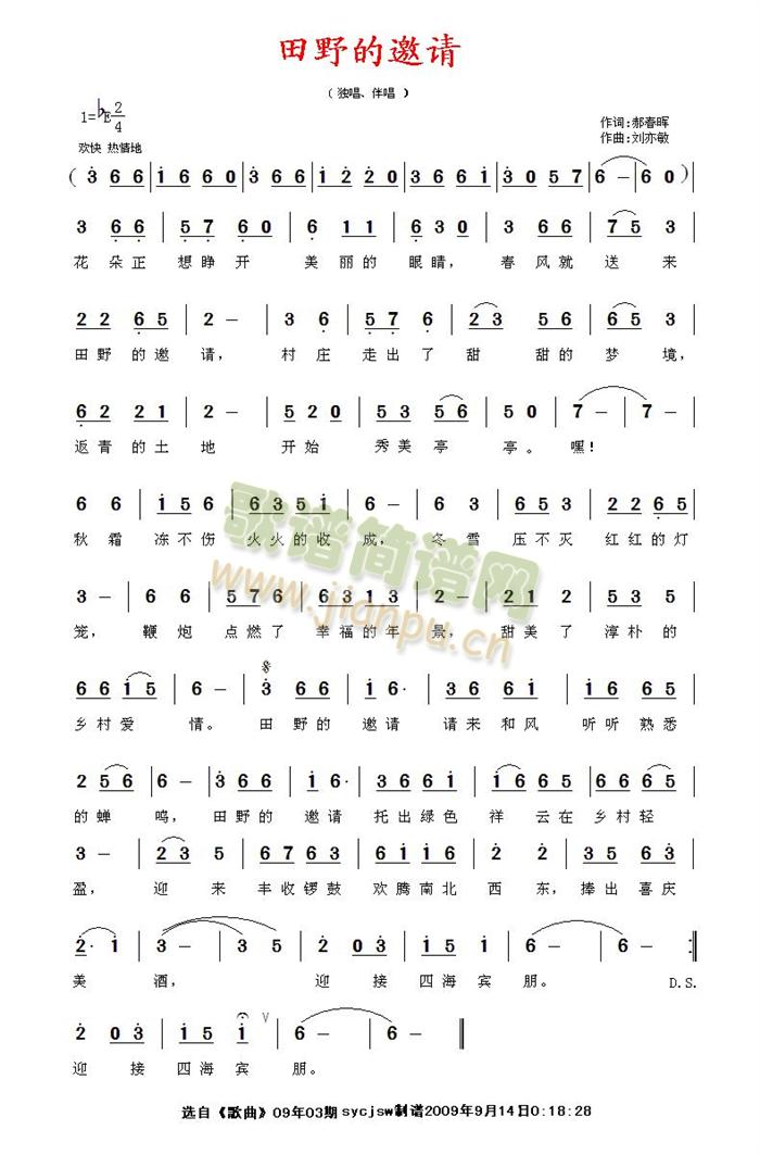 ��Ұ����Ո(���ָ��V)1