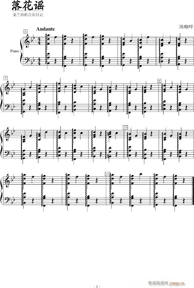 �仨�{(����V)1