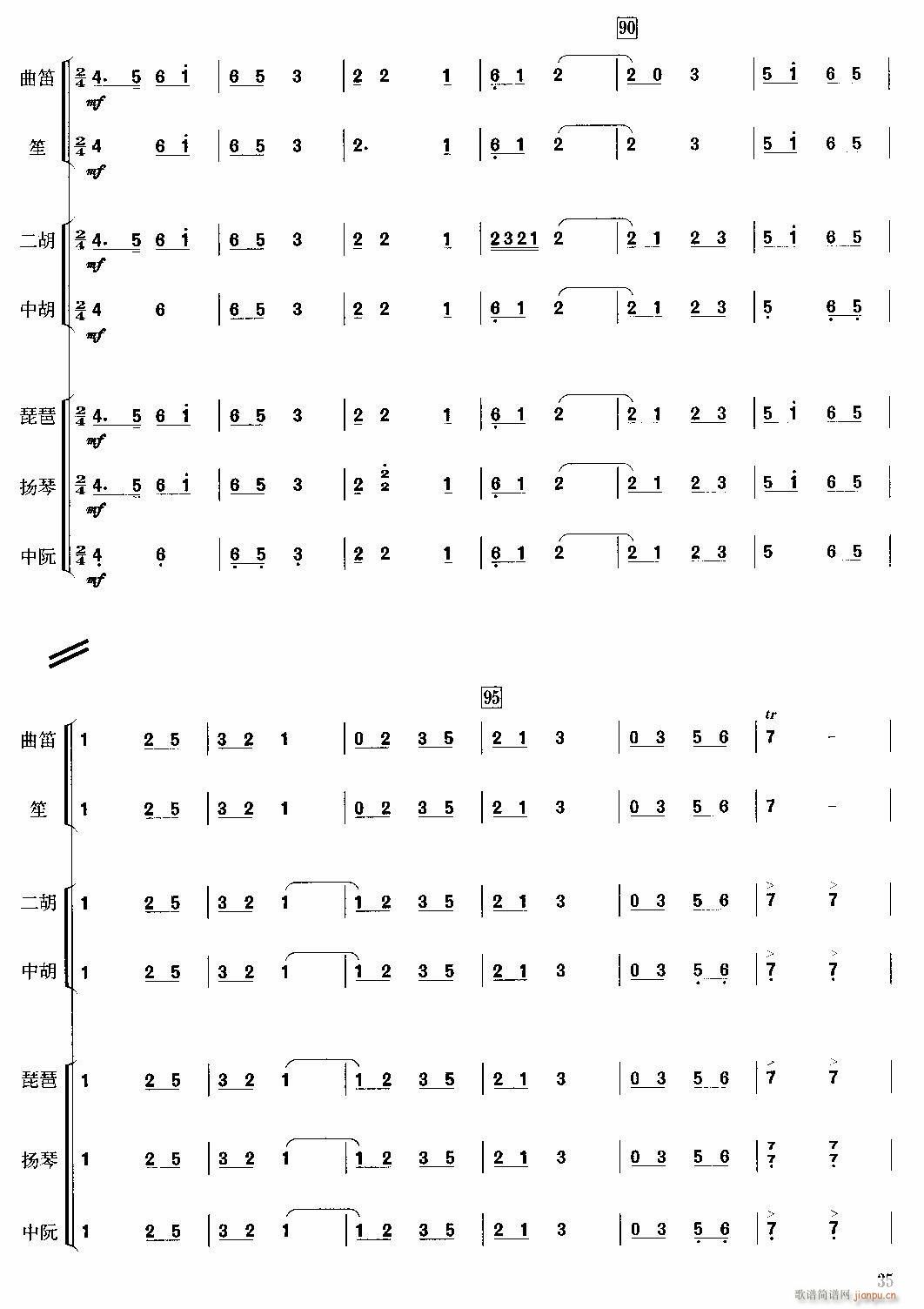 ������8(���ָ��V)1