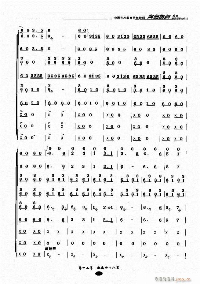 �������ָ�c(di��n)181 243(�����V)19