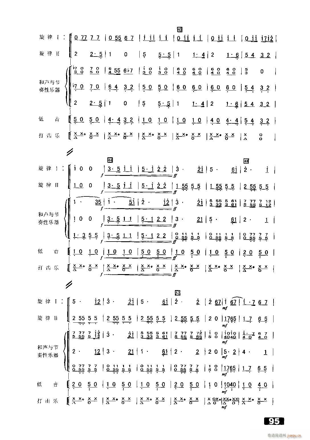 ����ʽ�M(j��n)���� �ܘ�(l�� )����s��(���V)3