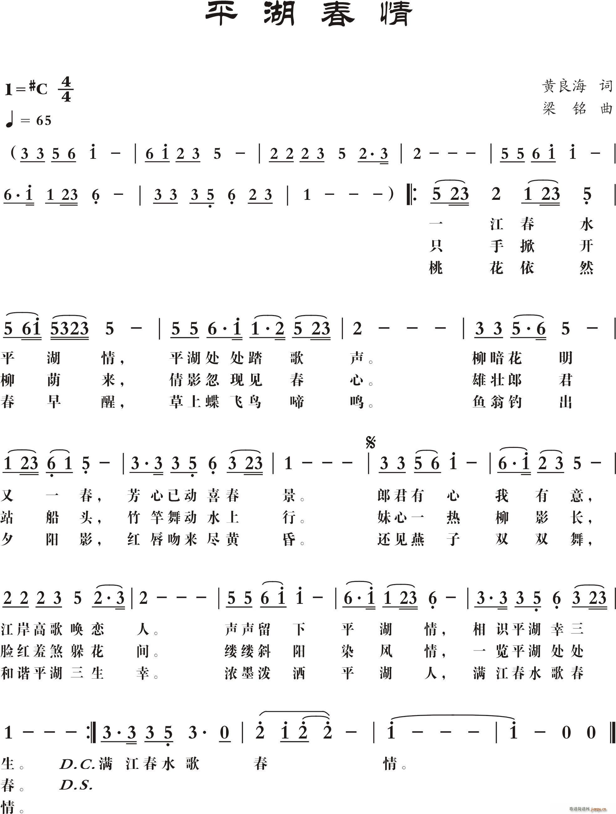 ƽ������ �����(���ָ��V)1