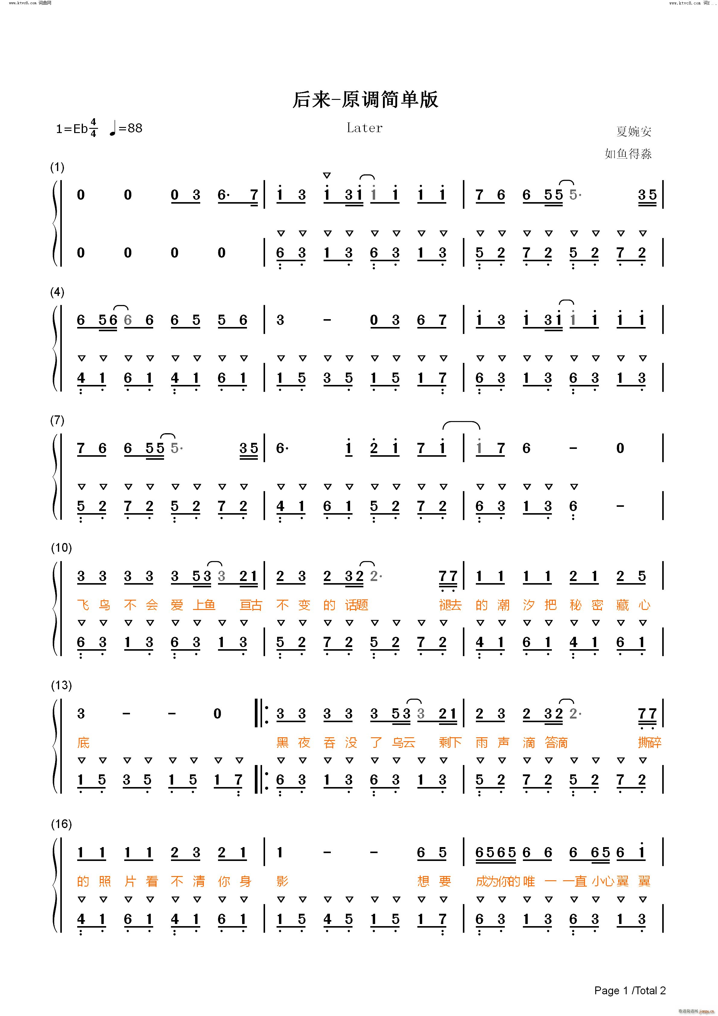 ���(l��i)ԭ�{��(ji��n)�ΰ�(����V)5