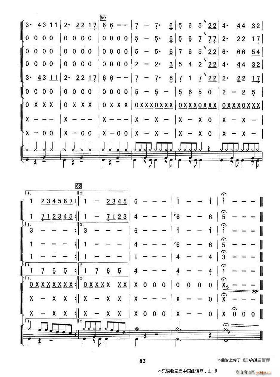 ͬһ�׸� ��(l�� )���V(���V)6