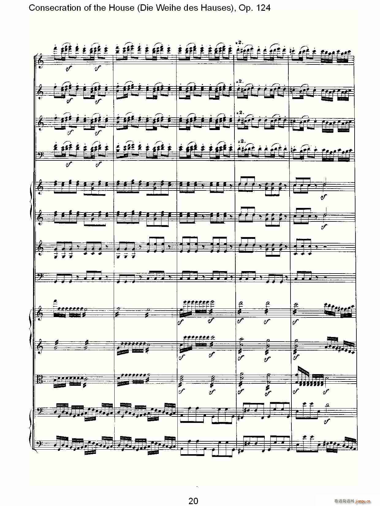 Die Weihe des HausesOp. 124(ʮ�ּ�����)20