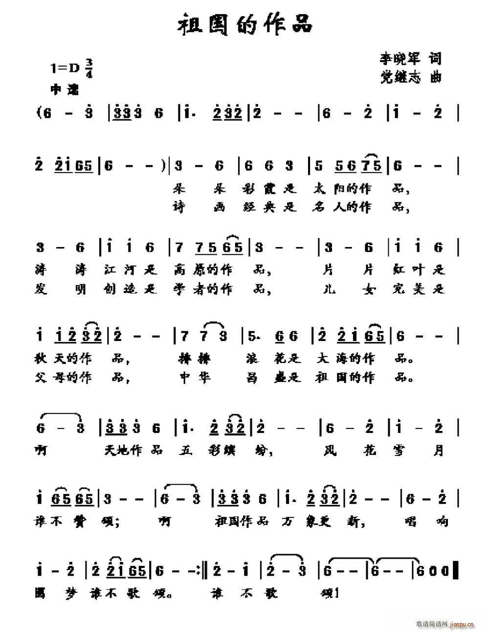 �������Ʒ(���ָ��V)1