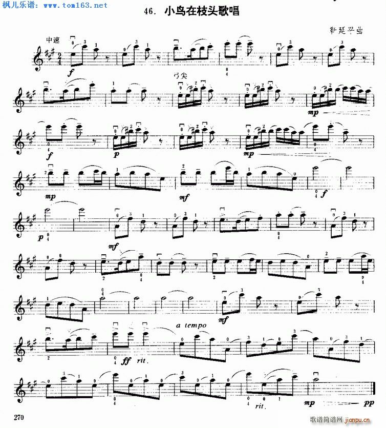 С�B(ni��o)��֦�^�質(С�����V)1