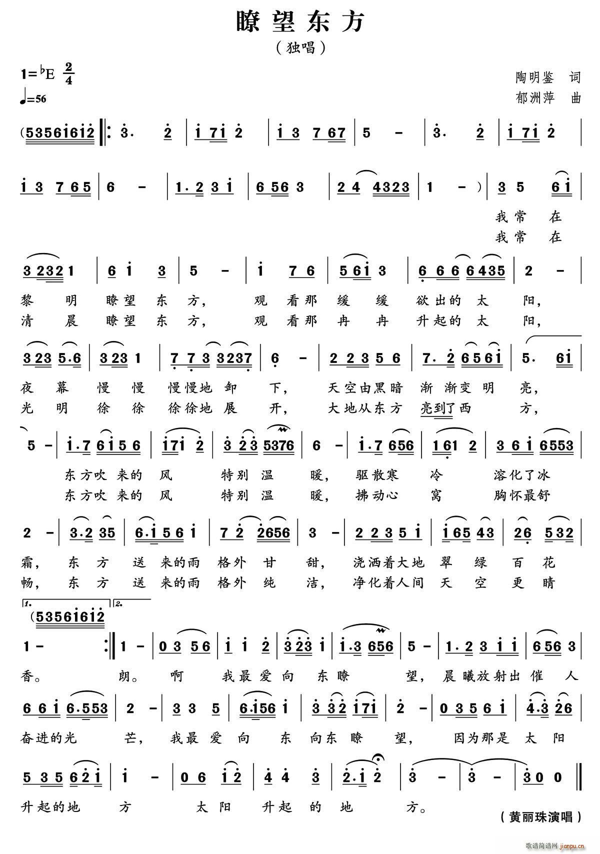 �t���|��(���ָ��V)1