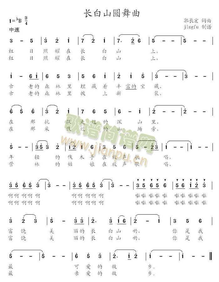 �L(ch��ng)��ɽ�A����(���ָ��V)1