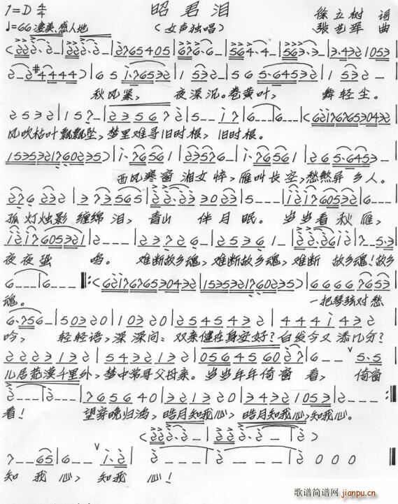 �Ѿ��I ����Ů�����׳�(ʮ�ּ�����)1